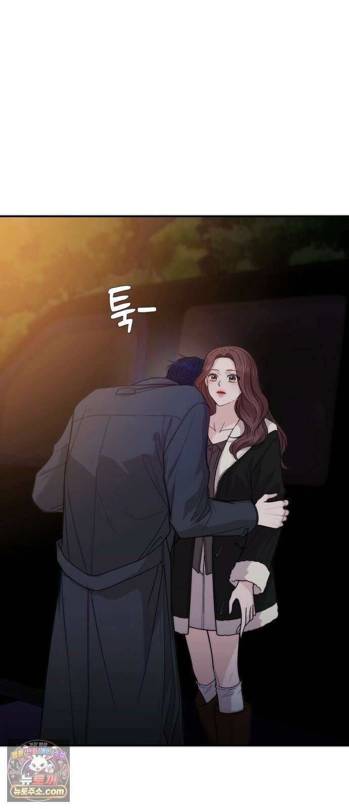 어느 날 갑자기 최애가 생겼다 62화． 최애의 속마음 51