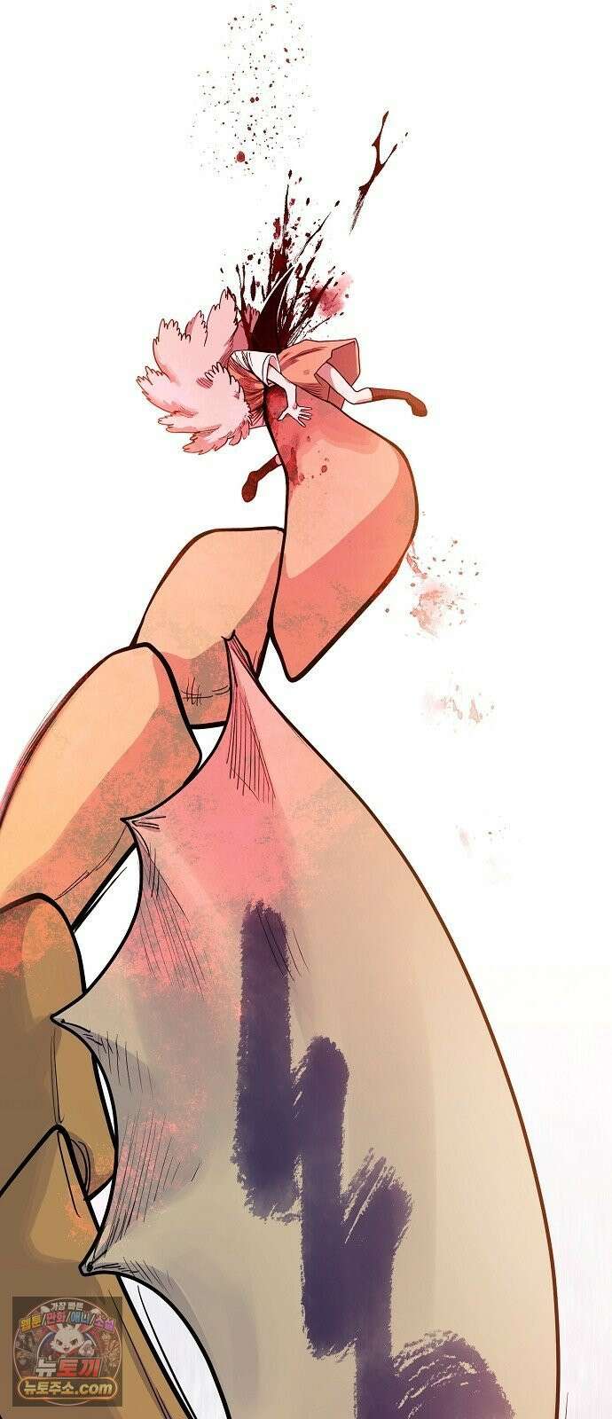 미모사 35화 7