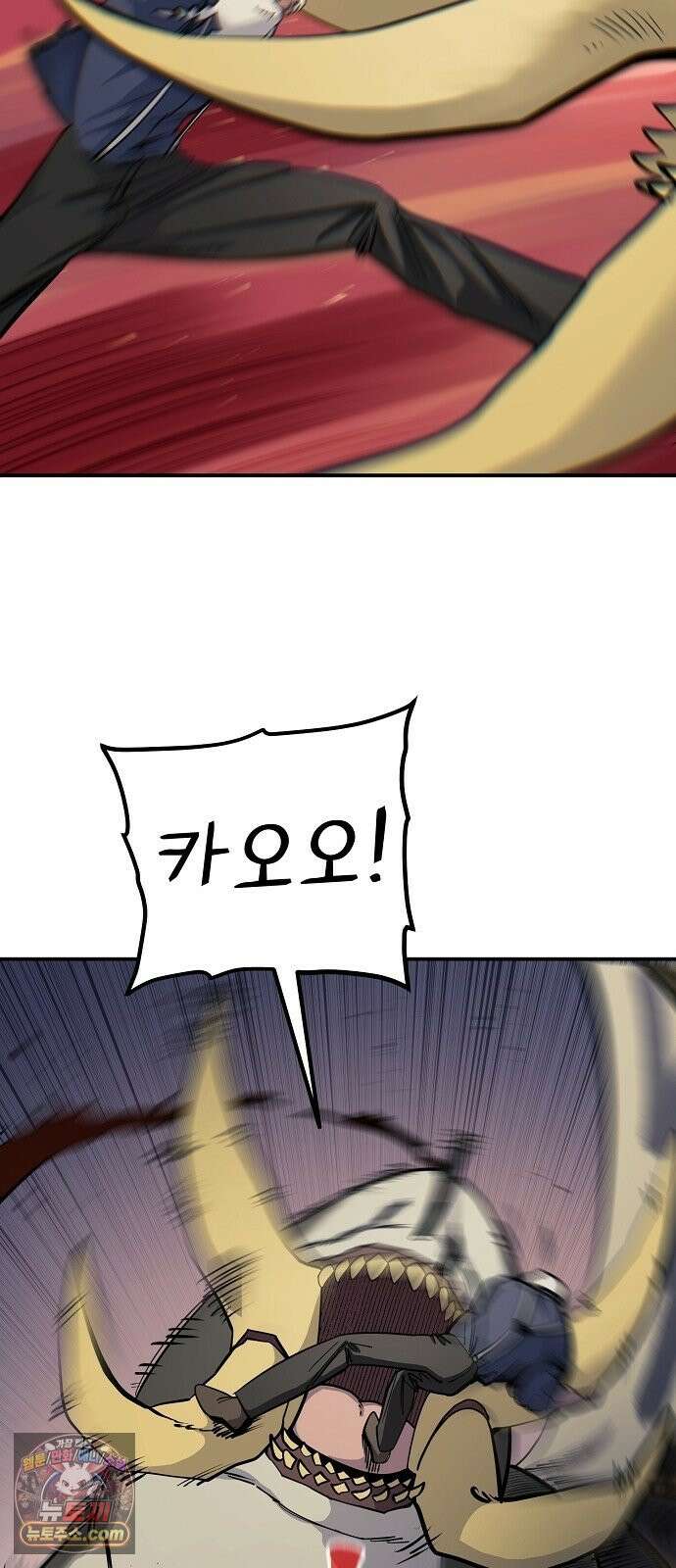 미모사 35화 19