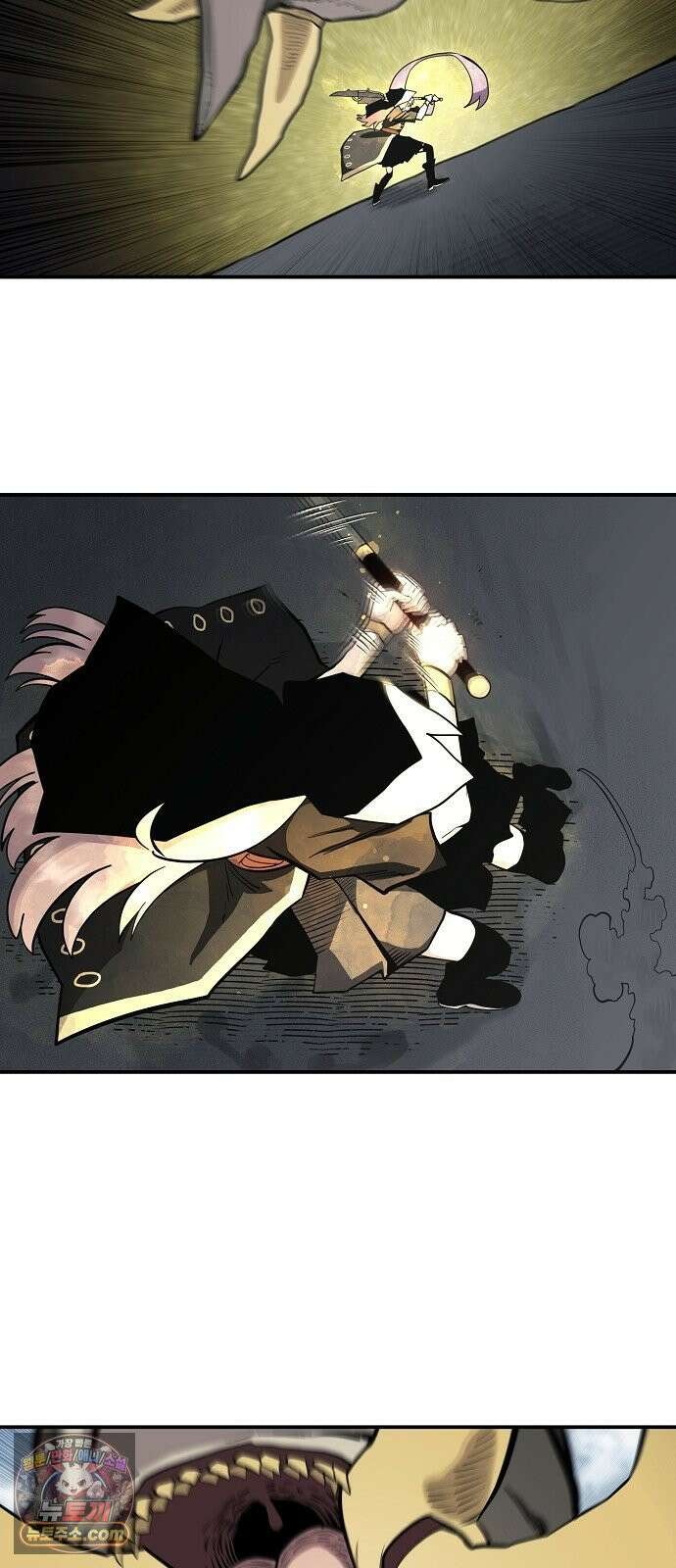 미모사 35화 53