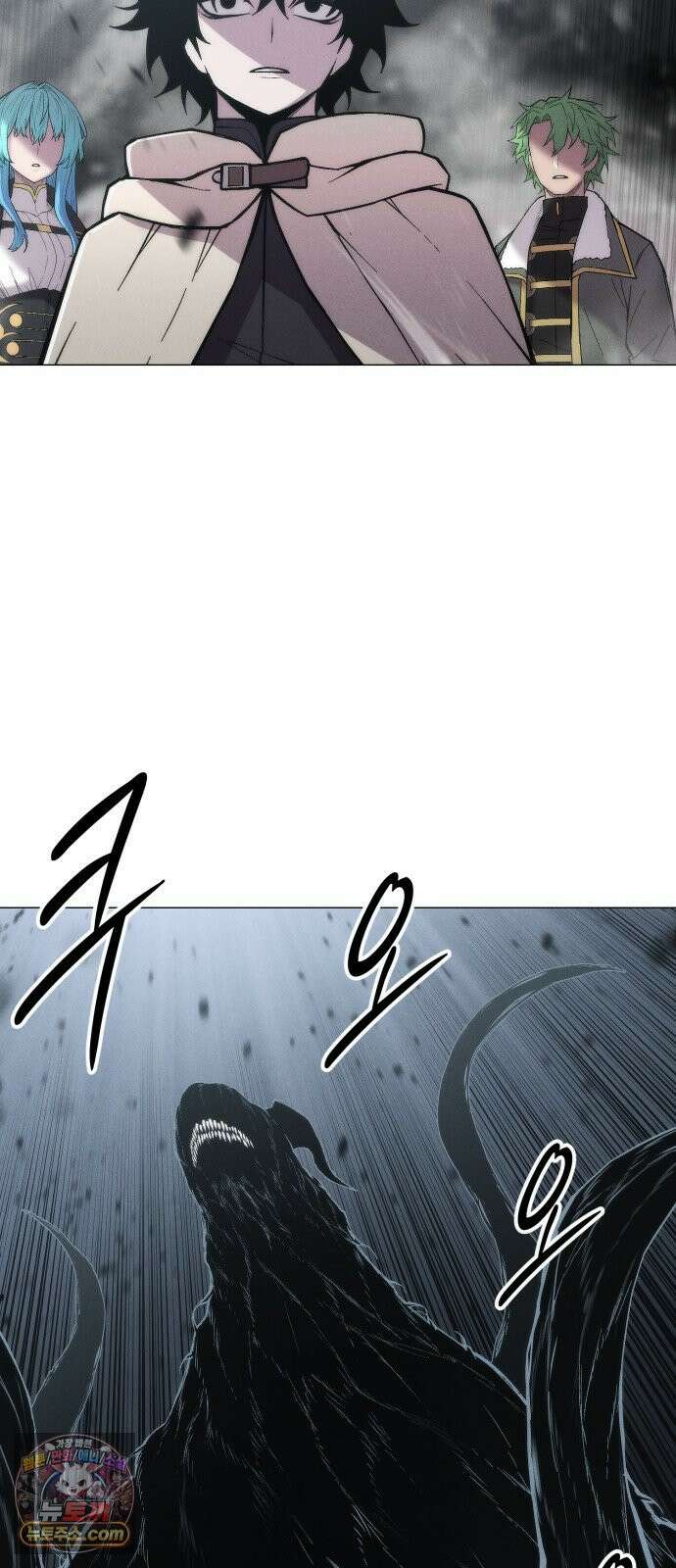 컬러리스트 30화 51