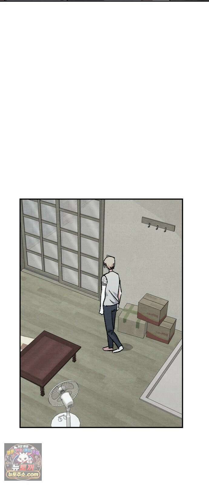 귀신이곡할노릇 7화 34