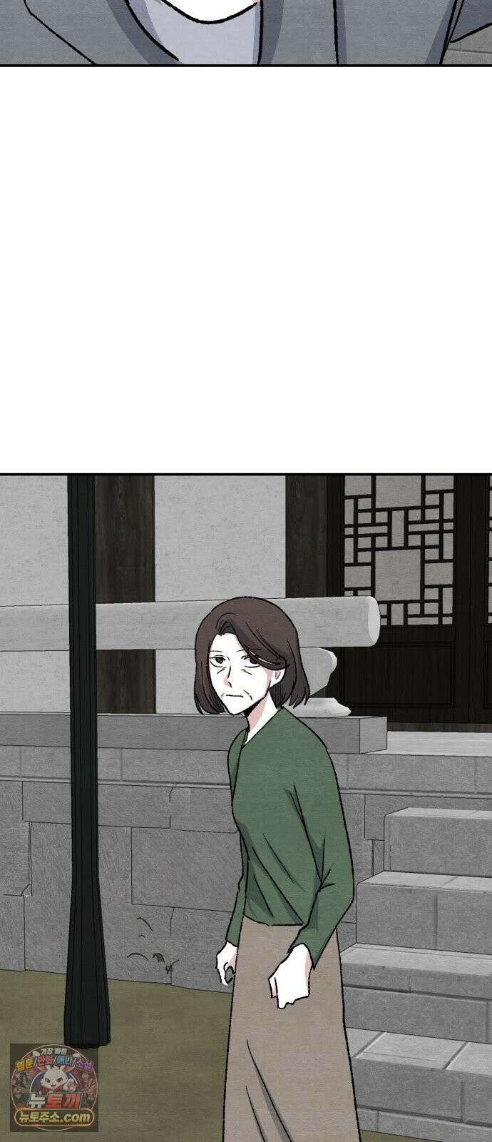 귀신이곡할노릇 7화 62