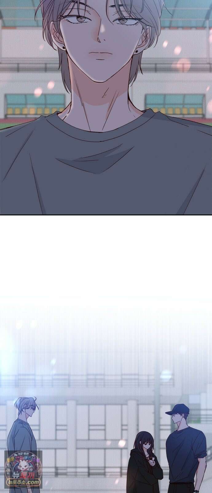 나의 연애 참견자 28화 71