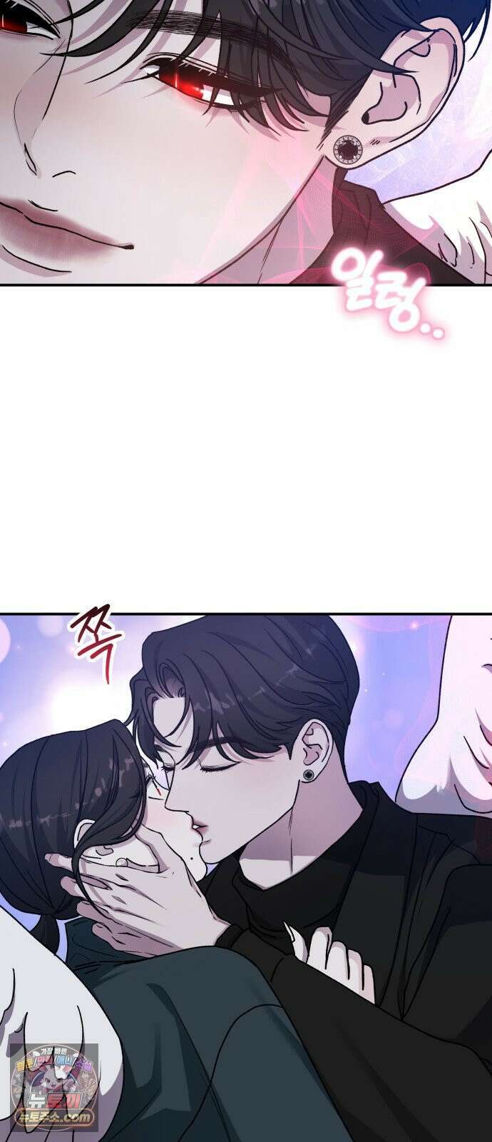 포 더 퀸덤 116화 악마를 사랑하는 법 (11) 33