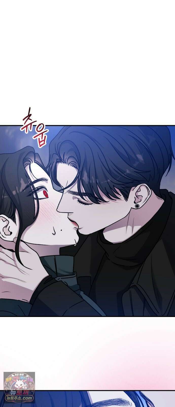 포 더 퀸덤 116화 악마를 사랑하는 법 (11) 35