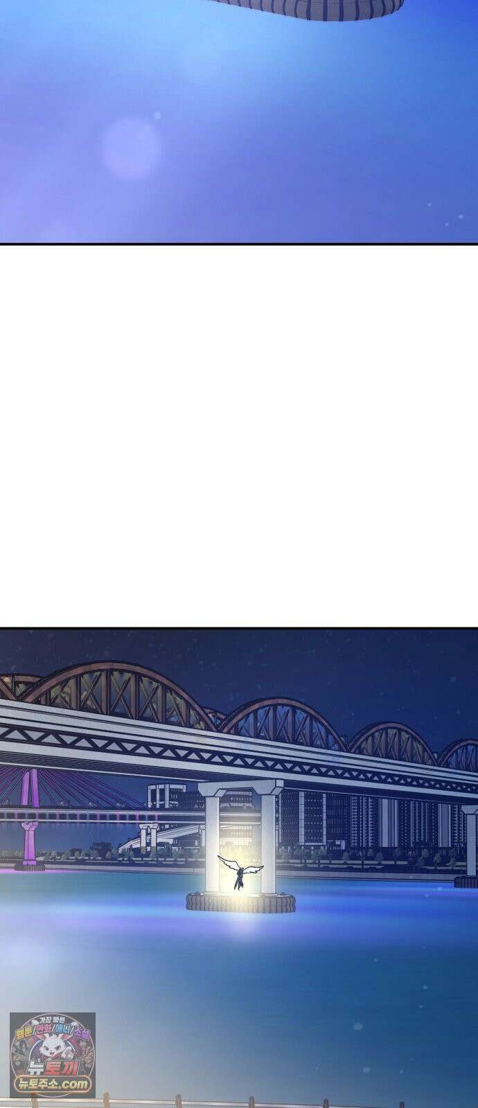 포 더 퀸덤 116화 악마를 사랑하는 법 (11) 38