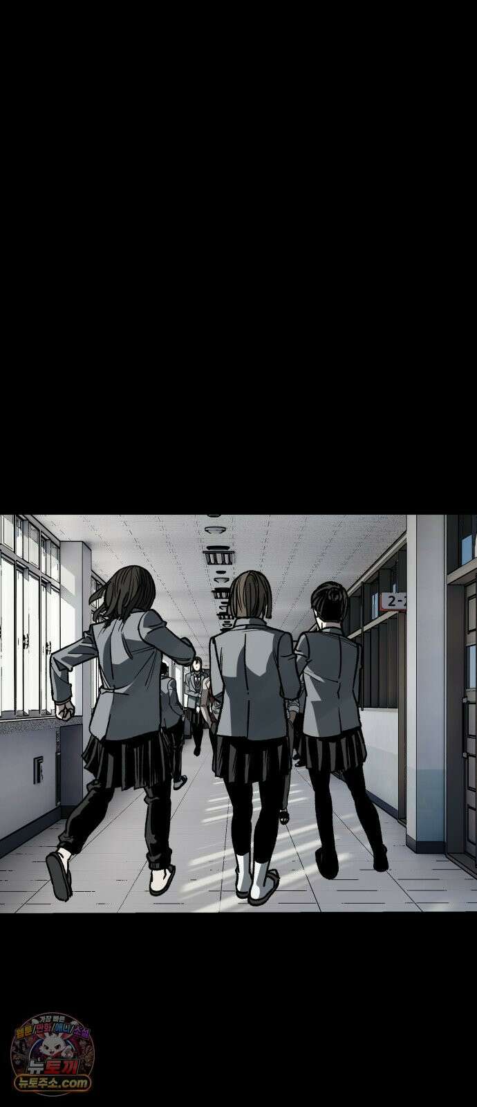 누가 죄인인가 5화 :  아버지와 딸 4 2