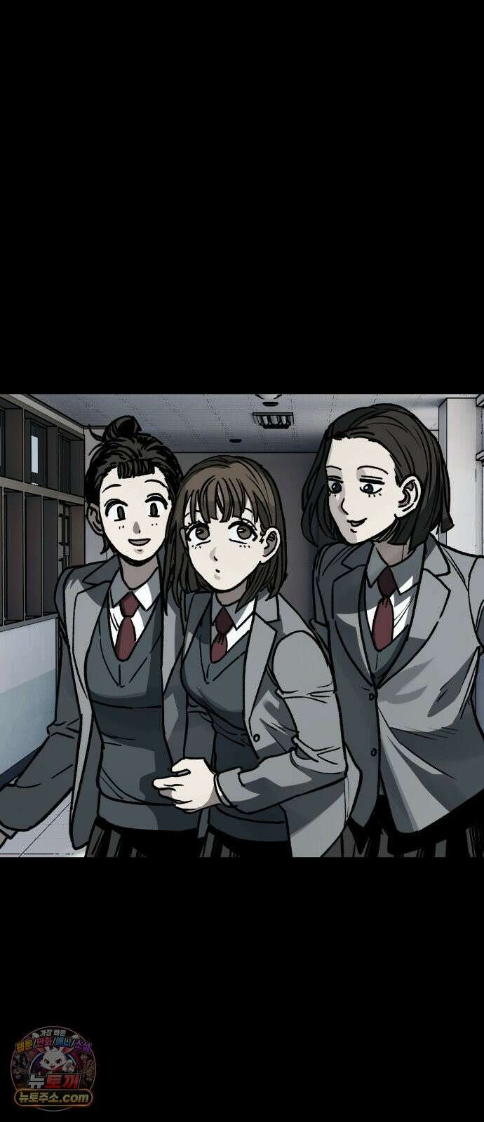 누가 죄인인가 5화 :  아버지와 딸 4 3