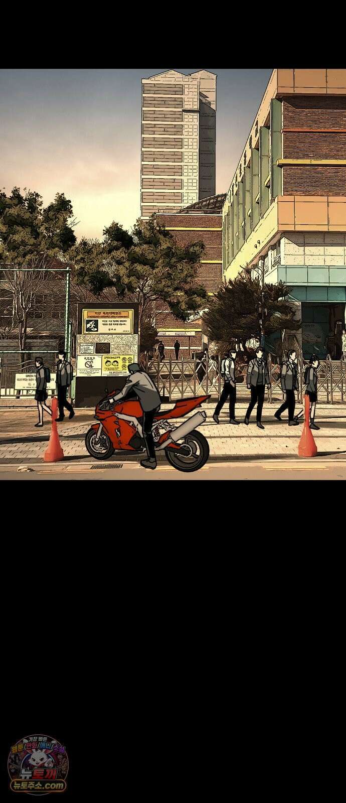 누가 죄인인가 5화 :  아버지와 딸 4 15