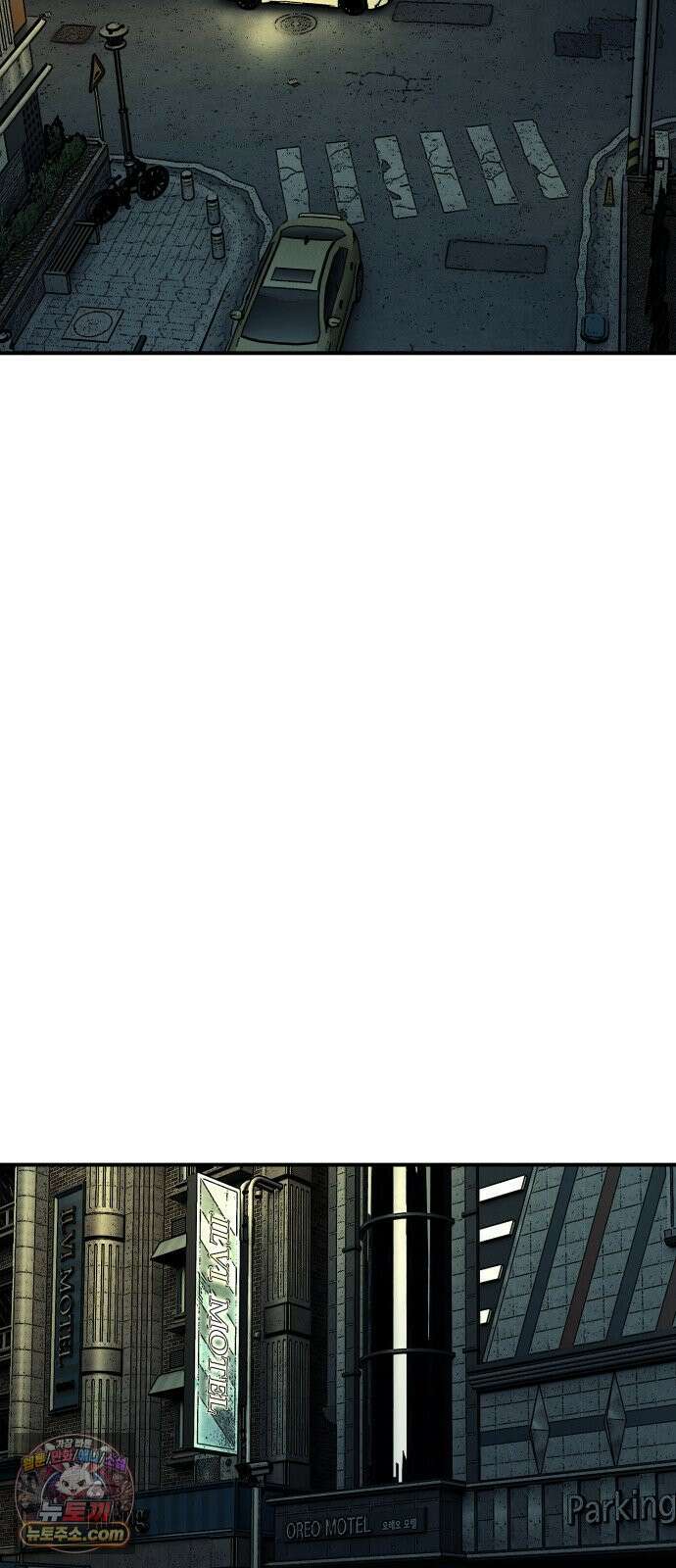 누가 죄인인가 15화 : 사필귀정 6 3
