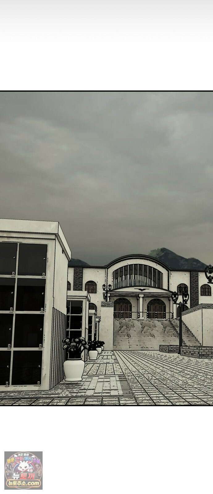 누가 죄인인가 15화 : 사필귀정 6 54