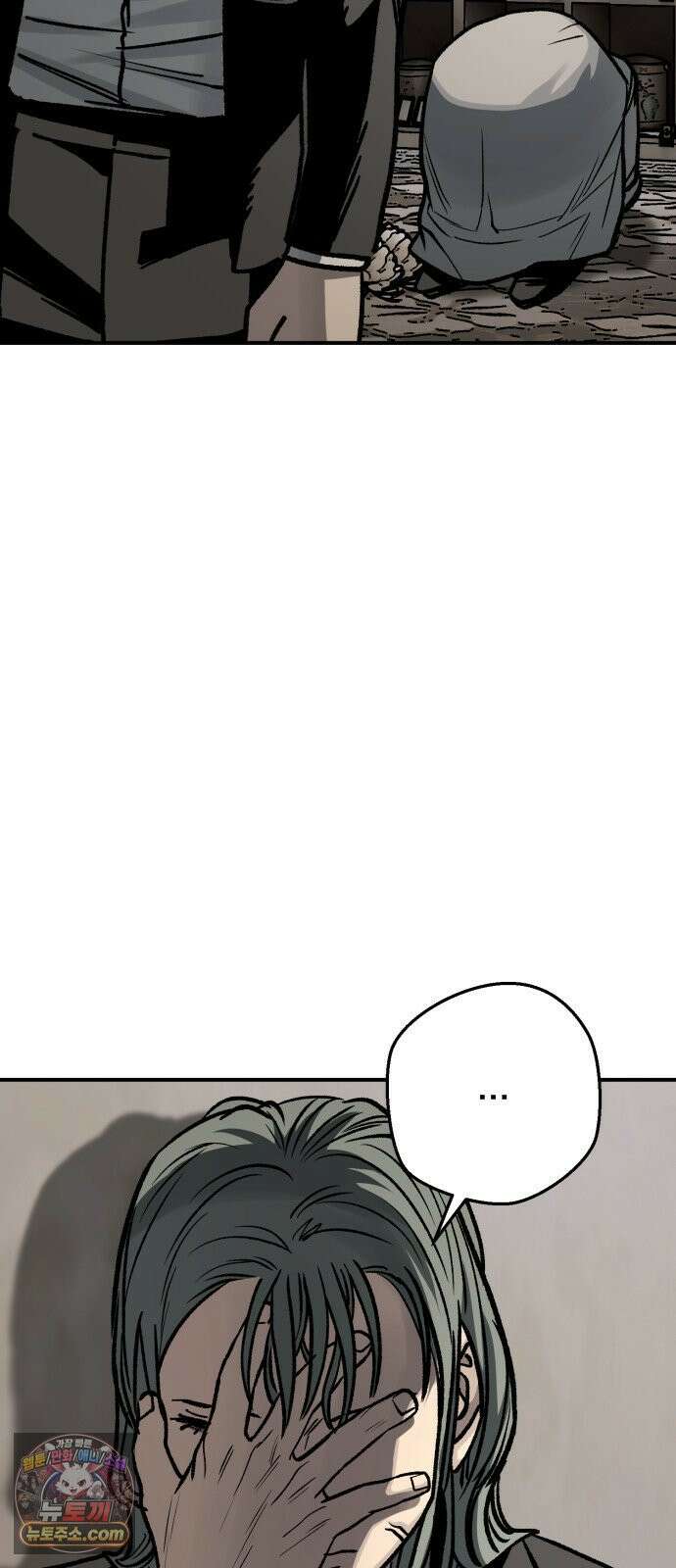 누가 죄인인가 15화 : 사필귀정 6 73