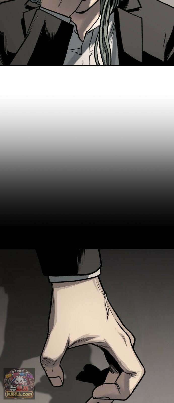 누가 죄인인가 15화 : 사필귀정 6 74