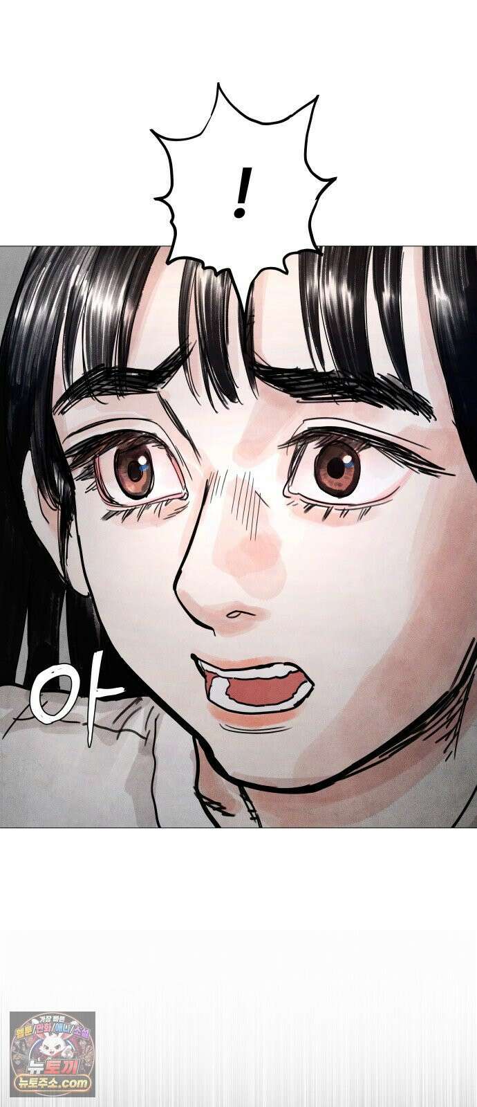 데빌 캐피탈 8화 27