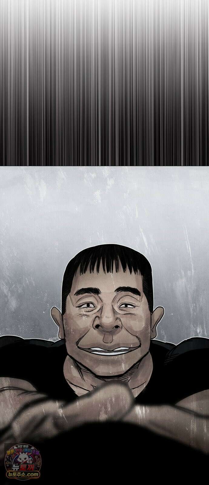 데빌 캐피탈 8화 28