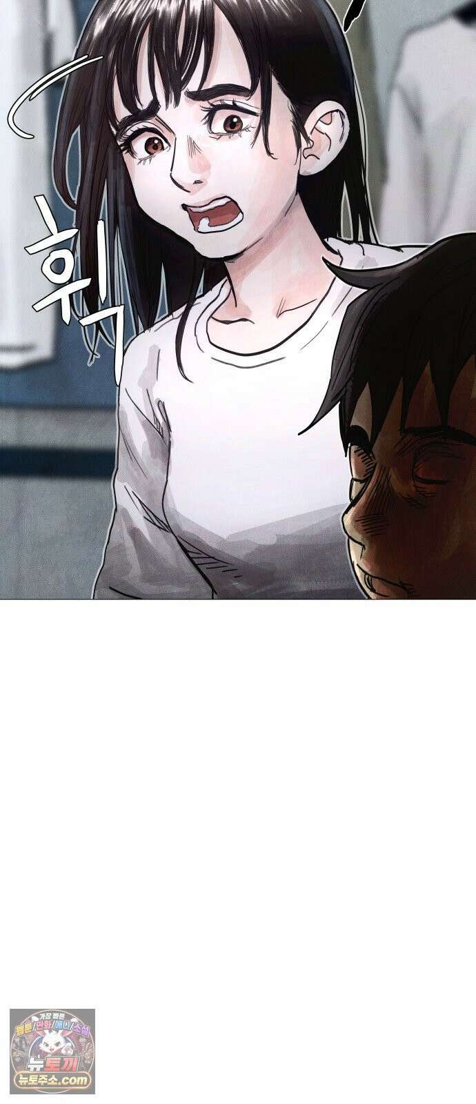 데빌 캐피탈 8화 31