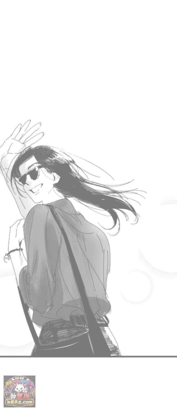 꽃과 재 2 33