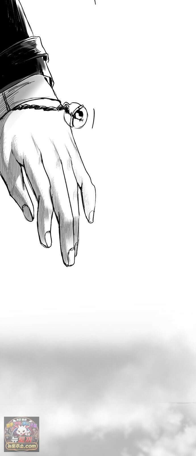 꽃과 재 2 63