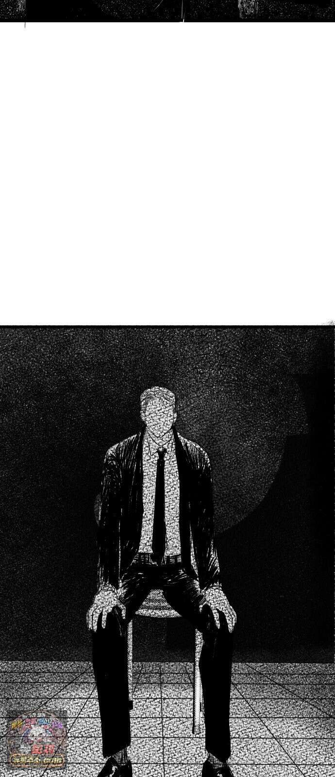 꽃과 재 2 78