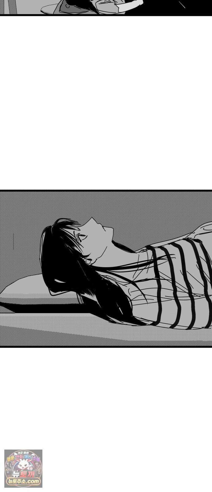 꽃과 재 10 56