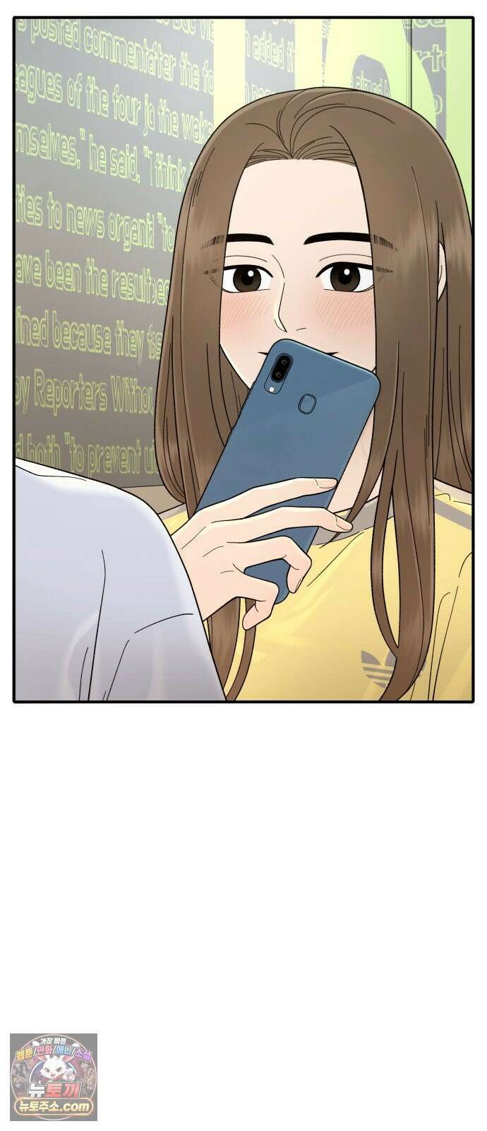 기생번식 8화 24