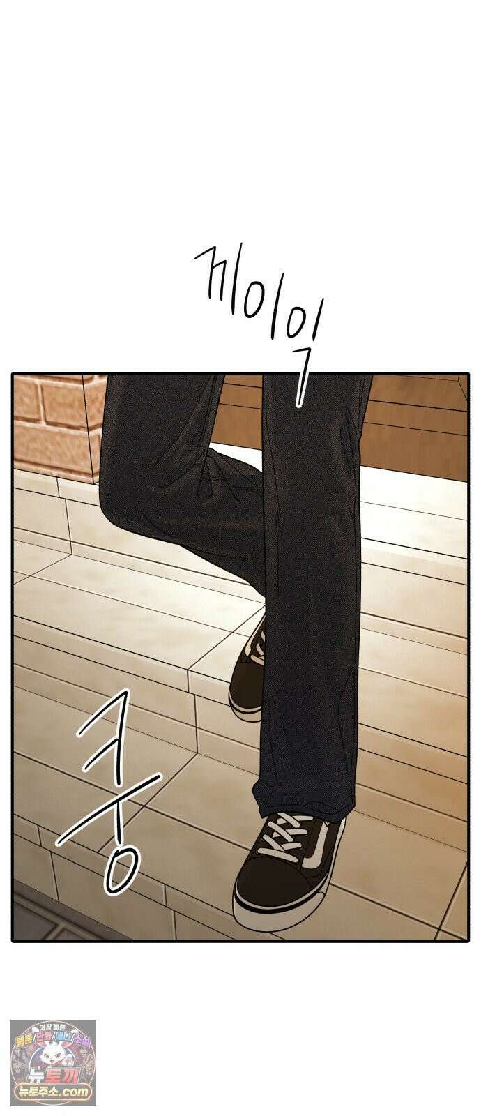 기생번식 8화 58