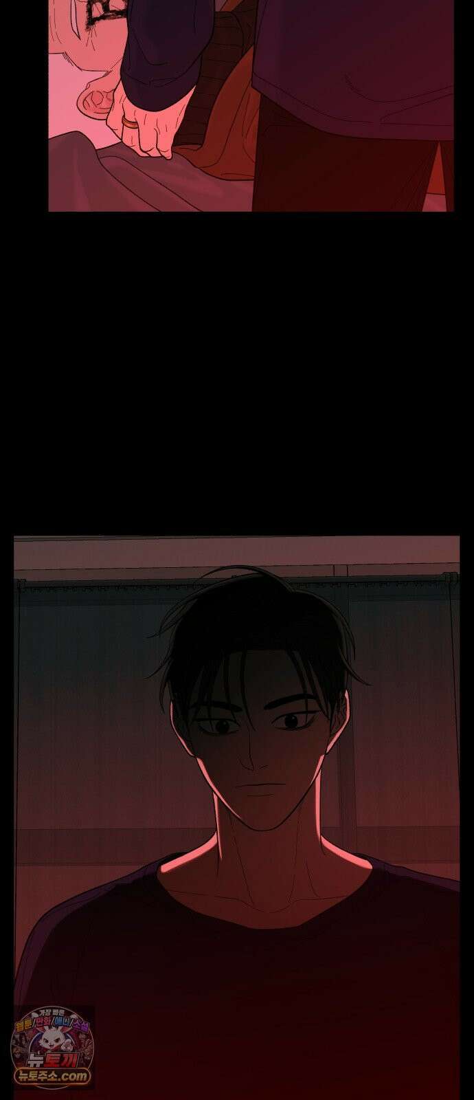 기생번식 15화 30