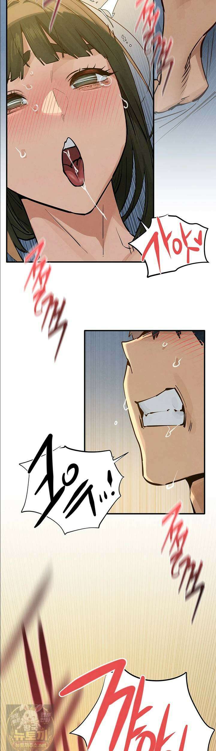 모비딕 93화 32