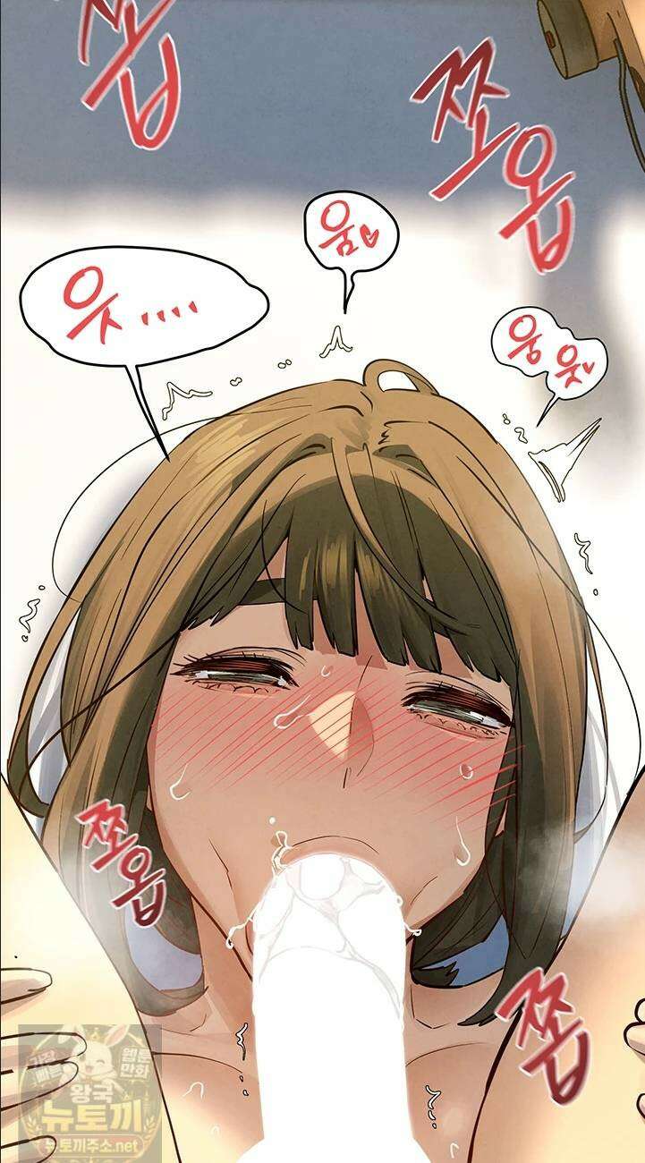 모비딕 93화 36