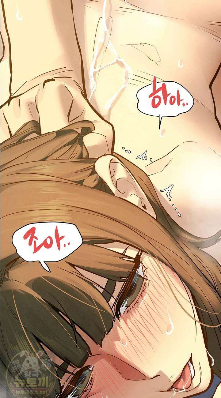 모비딕 93화 48