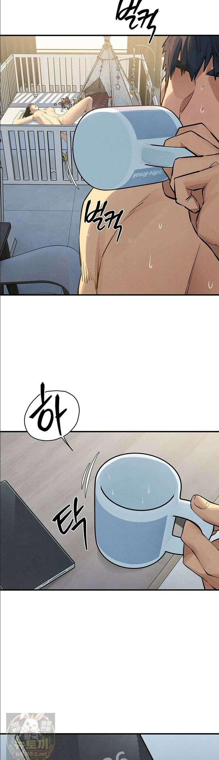 모비딕 93화 51