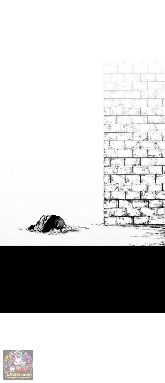 부두슬램 【제38화】 구령야회⑫ -악방봉뢰惡傍逢雷- 50