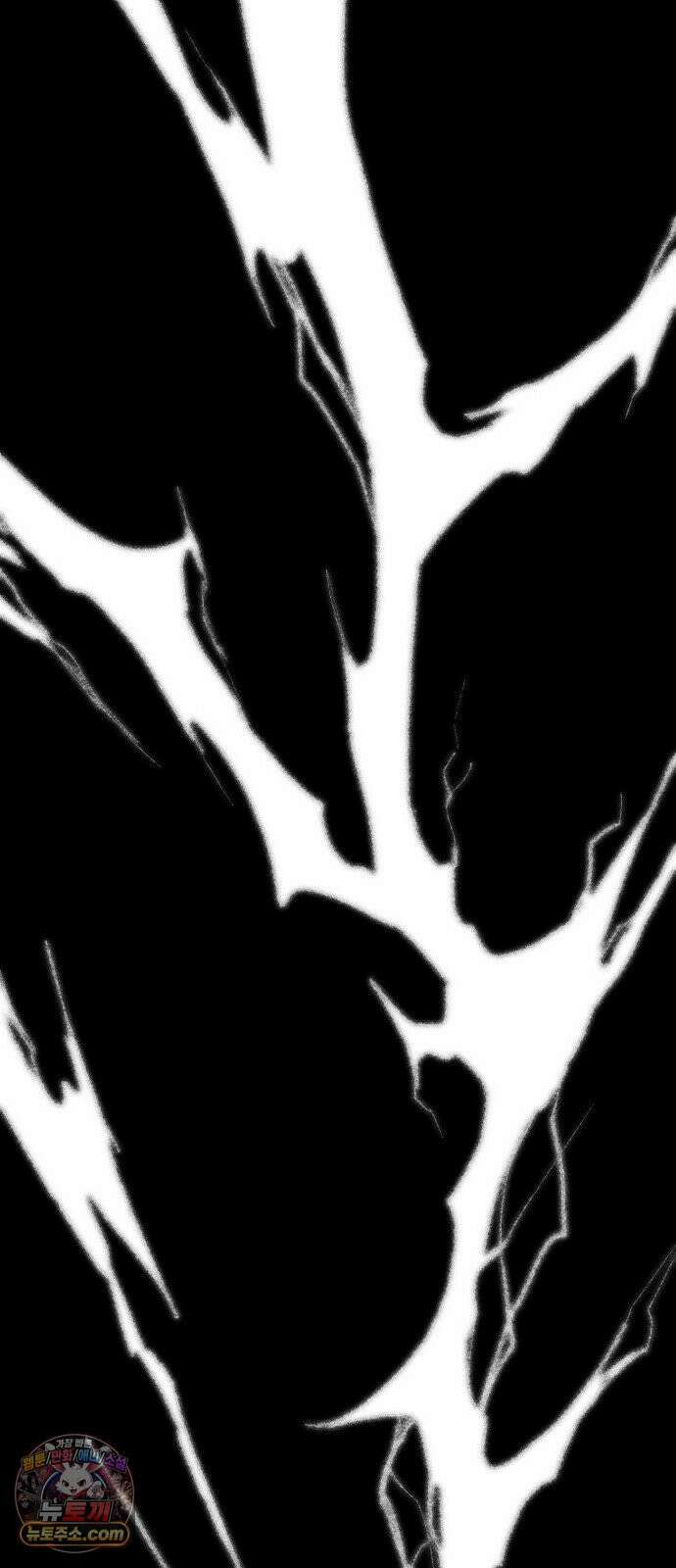 부두슬램 【제38화】 구령야회⑫ -악방봉뢰惡傍逢雷- 60