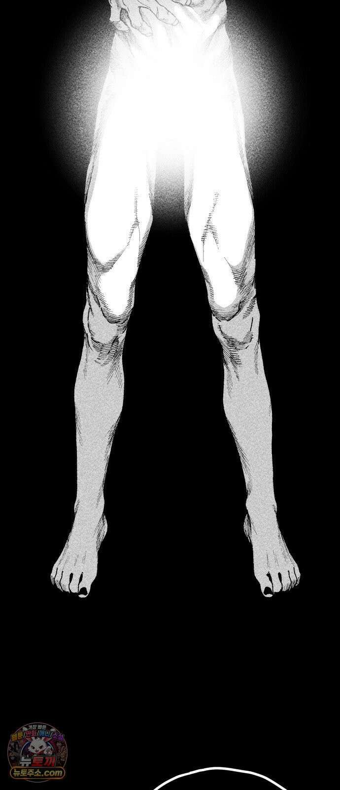 부두슬램 【제38화】 구령야회⑫ -악방봉뢰惡傍逢雷- 67