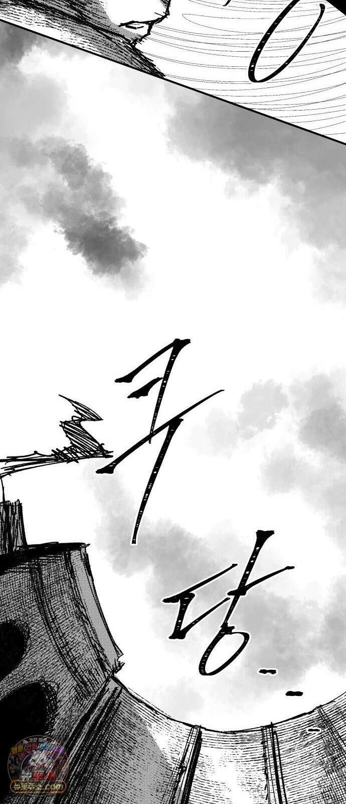 용사 카리엘 42． 성검회수(7) 14