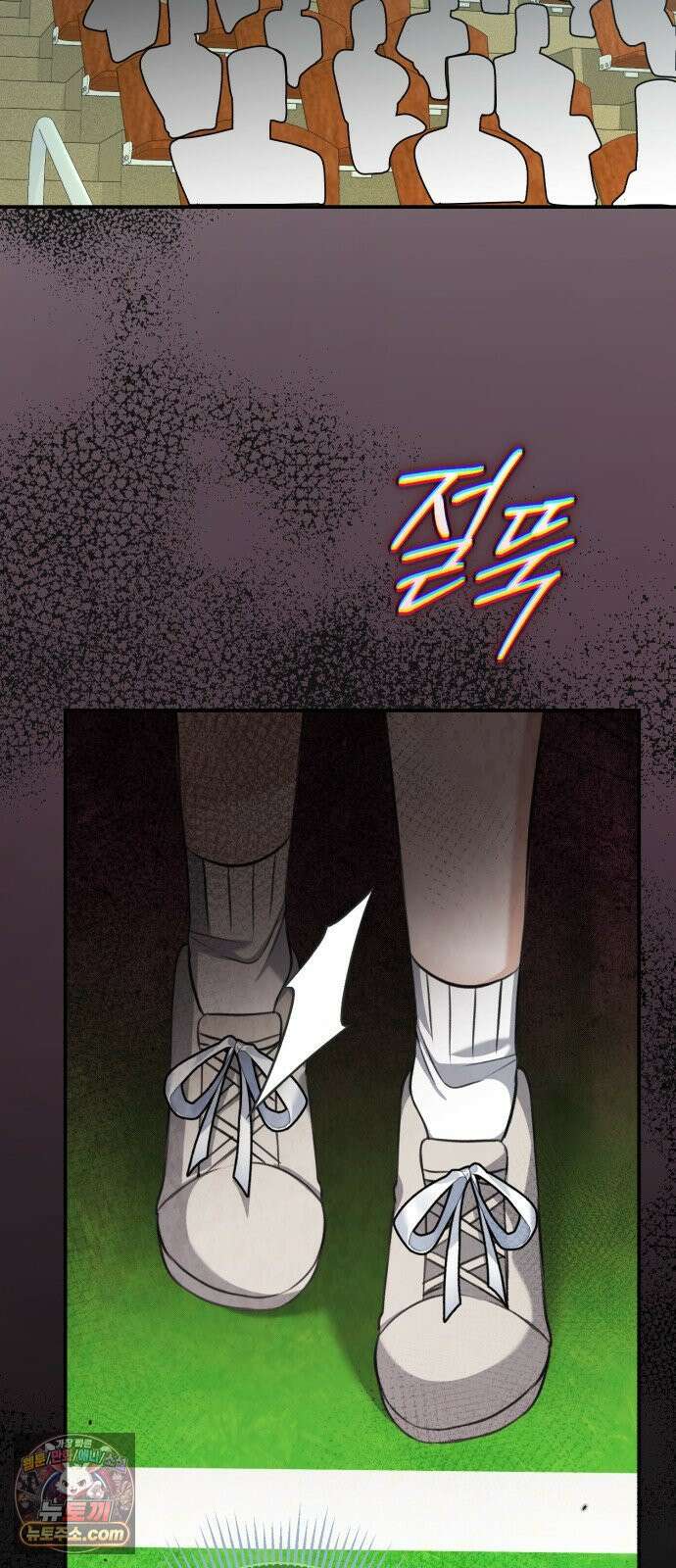 불완전한 이혼의 결말 59화 18
