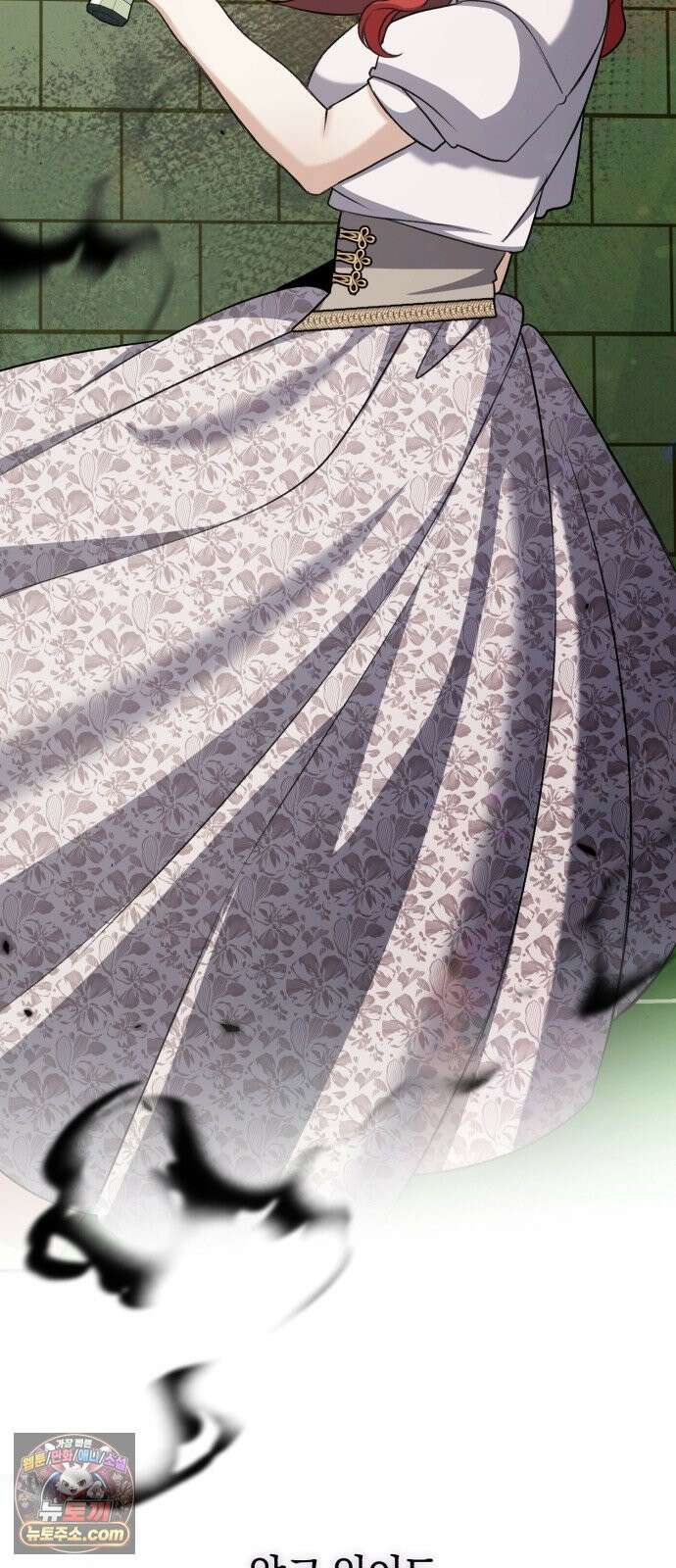 불완전한 이혼의 결말 59화 76