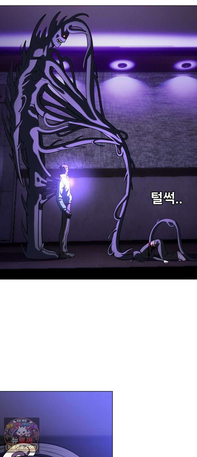 웅녀님이 보우하사 38화_ 분노의 라이더스4 41