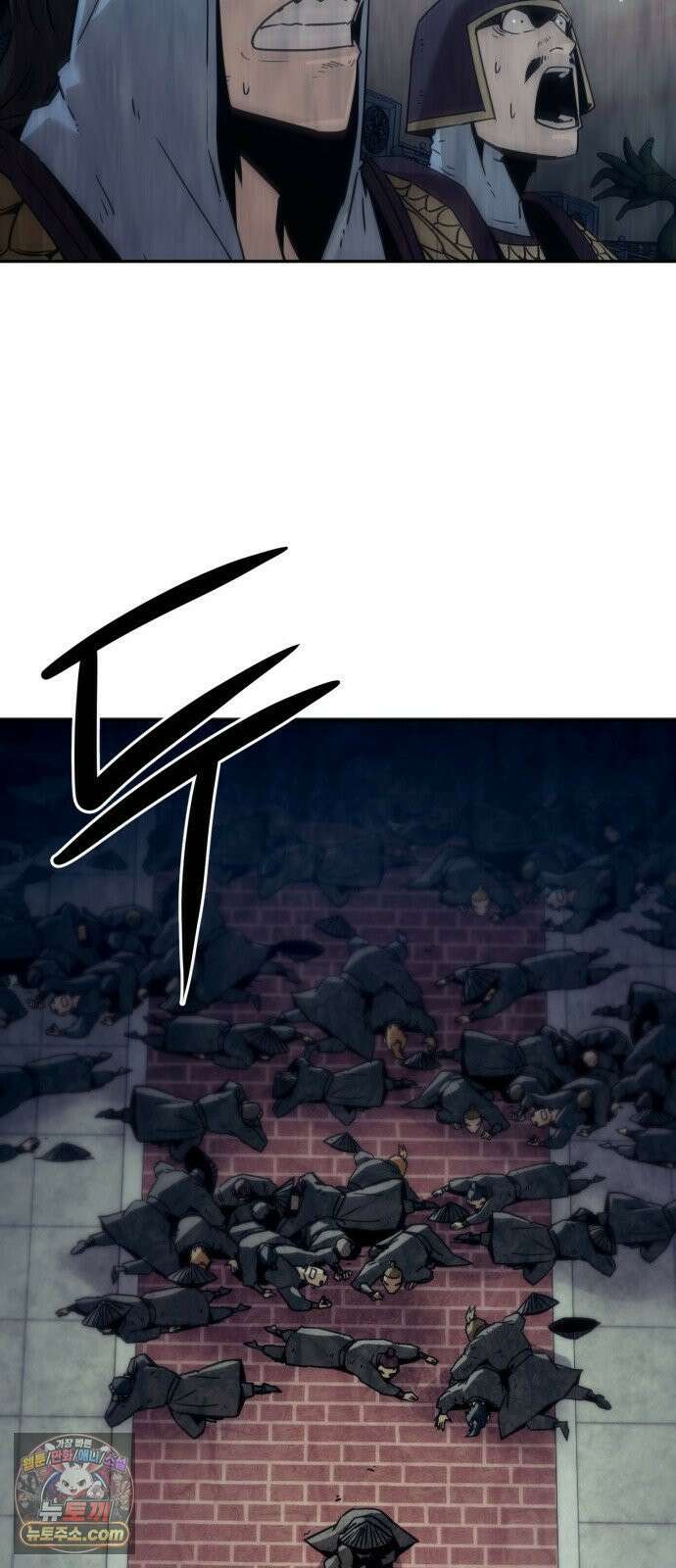 사천당가의 검신급 소가주가 되었다 113화 64