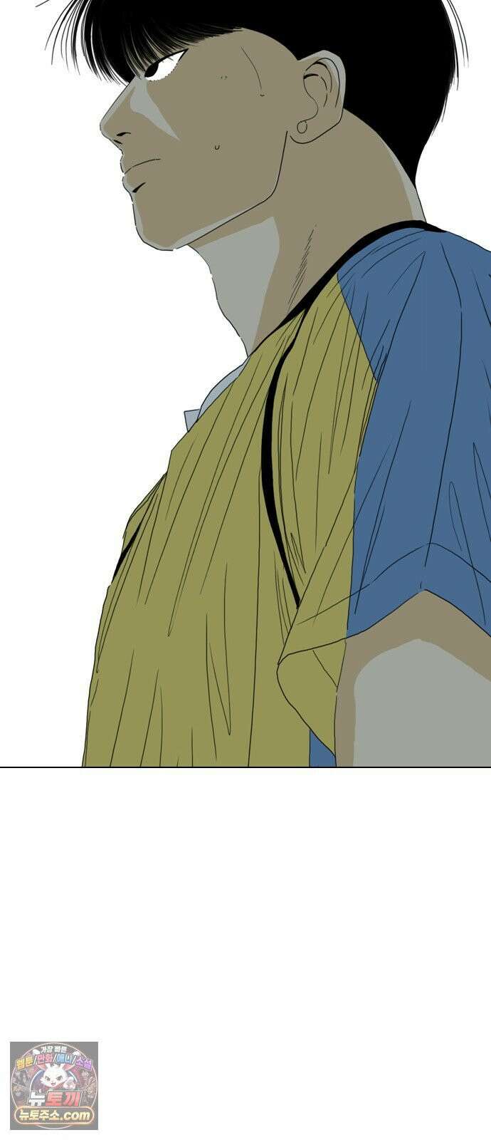 펜홀더 124화 27