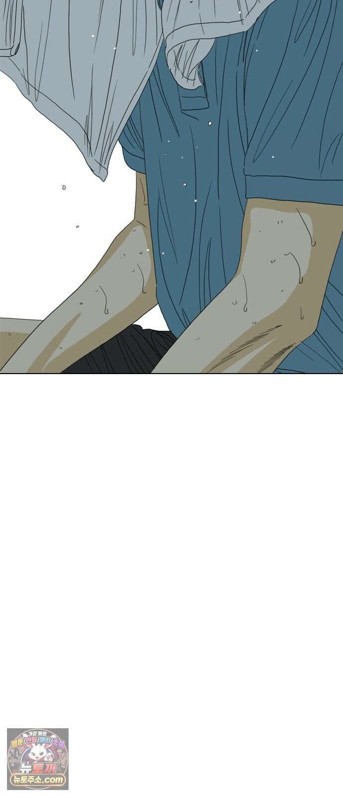 펜홀더 124화 48