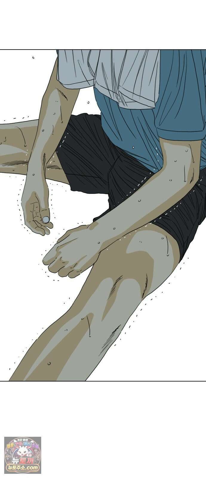 펜홀더 124화 59