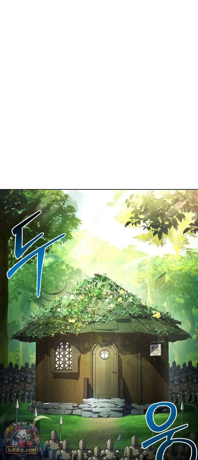 어느 마법사의 식당 130화 2