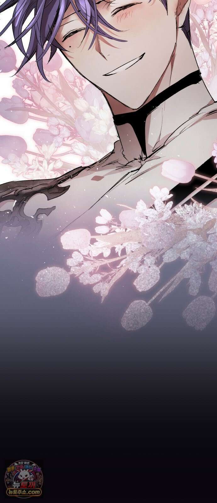 마왕의 고백 142화 별을 위한 바람 19