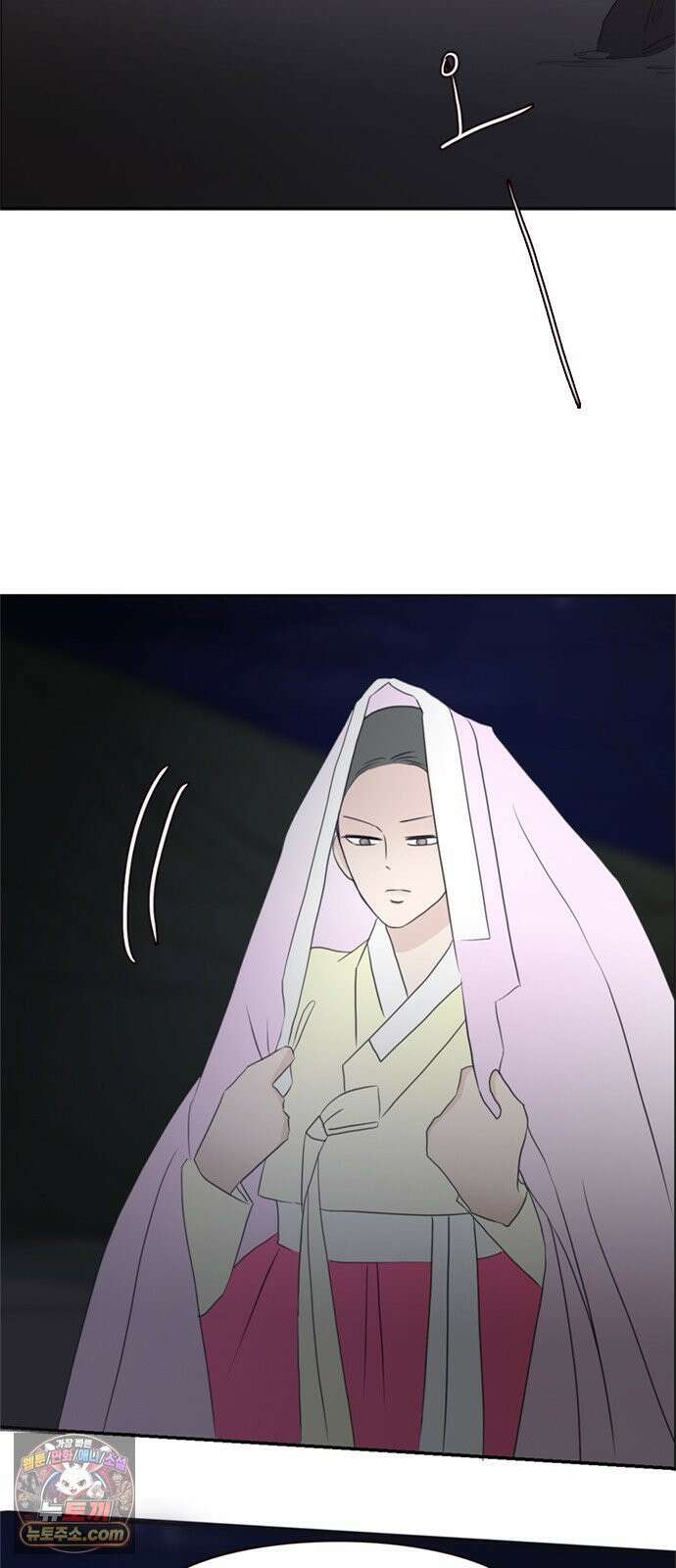 세자와 세자빈의 계약혼인전 126화 12