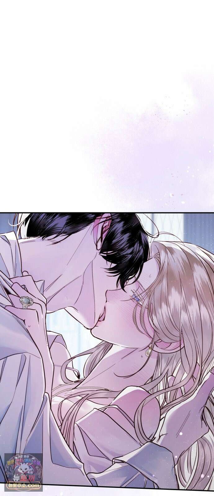 공작님의 아이만 필요합니다 7화 : 그는 너를 사랑하지 않아 3