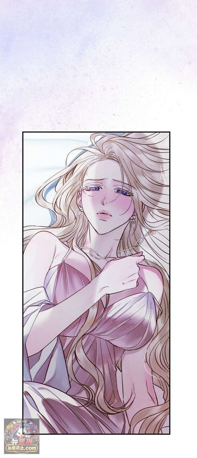 공작님의 아이만 필요합니다 7화 : 그는 너를 사랑하지 않아 9