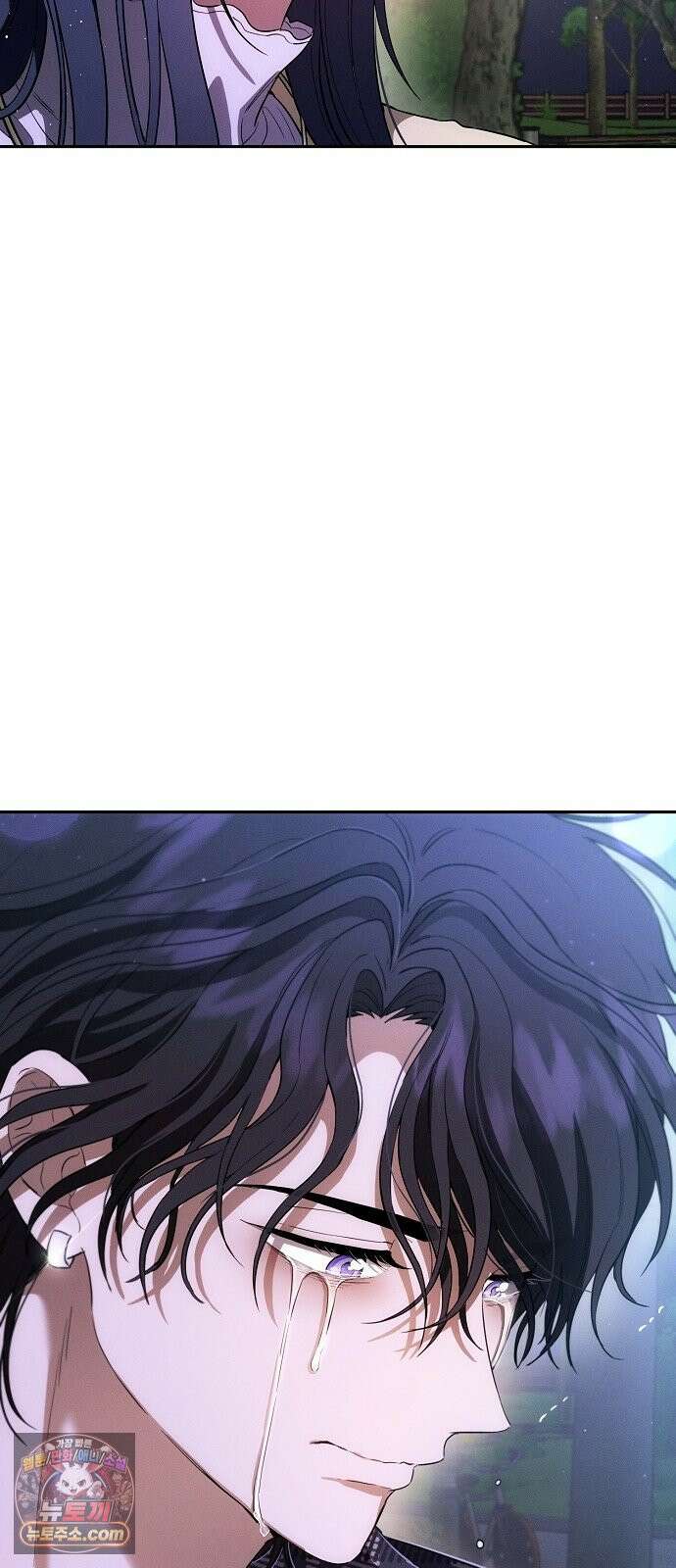 불량순정 7화 6