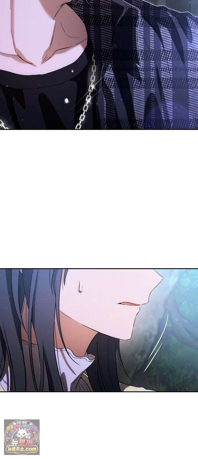 불량순정 7화 7